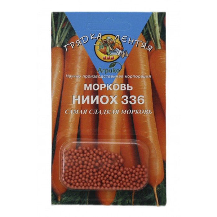 Морковь НИИОХ 336 (ГЛ) драже  300 шт (Агрико)