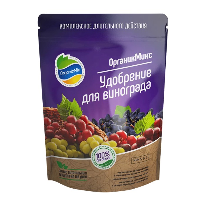 Удобрение для Винограда 200 г (Органик Микс)
