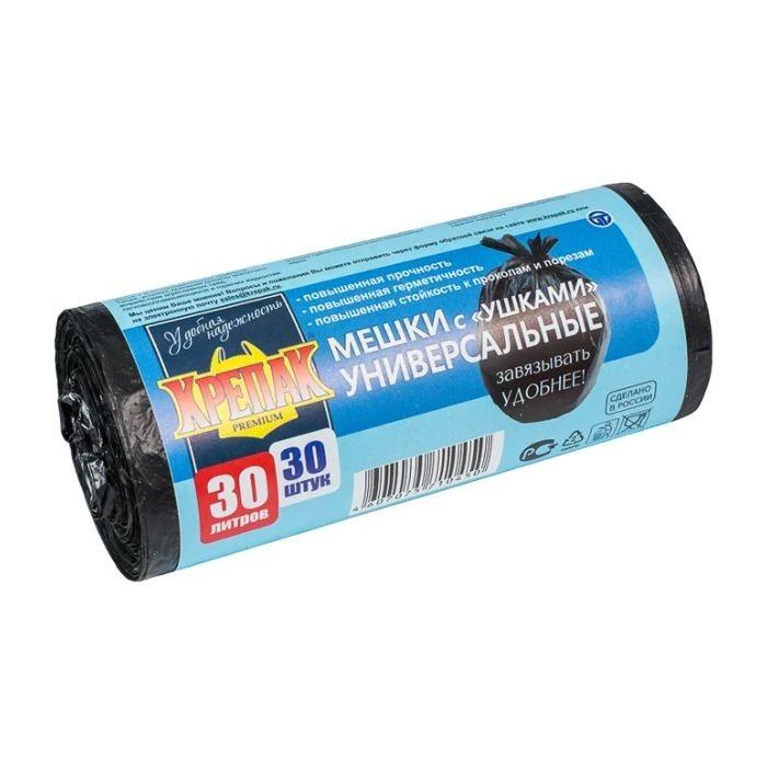 Мешки для мусора 30 л 30 шт рулон с ушками 9 мкм ПНД (Крепак)