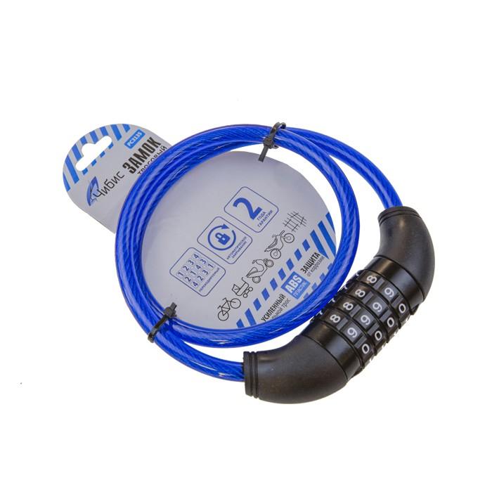 Замок навесной `ЧИБИС` PС3135-8-650 BLUE CODE велосипедный (8*650мм) кодовый  синий 