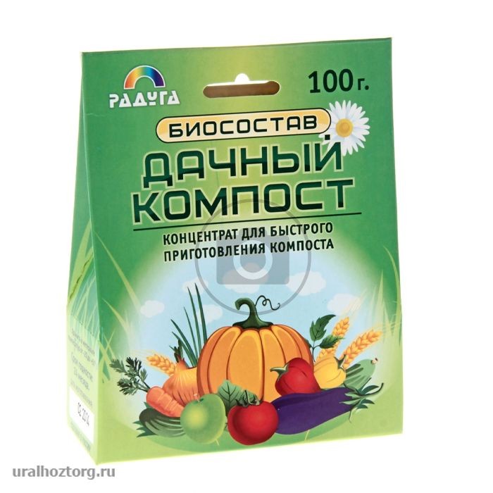 Биосостав для компоста `Дачный-Компост` 100 гр порошок