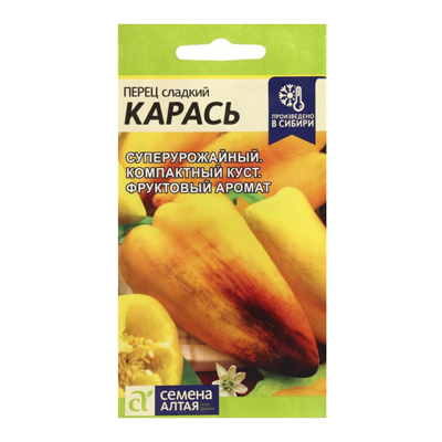 Перец сладкий Карась 10 шт. (Семена Алтая)