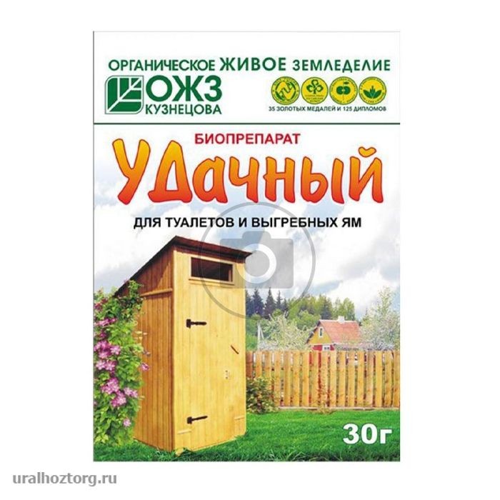 Биосостав для туалетов Дачных и выгребных ям `Удачный` 30 г порошок (Уфа)