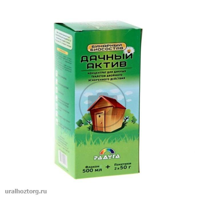 Биосостав для туалетов Дачных `Дачный Актив` бинарный 500 мл + 2х50 гр жидкость+порошок