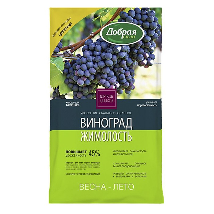 Удобрение Виноград-жимолость 0,9 кг (Добрая сила)