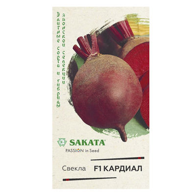 Свекла Кардиал F1 1,0 г (Гавриш)