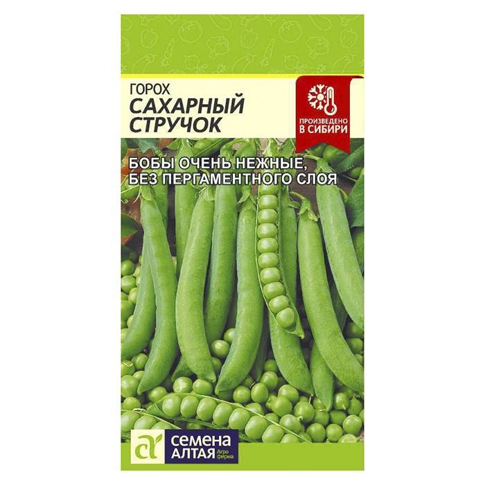 Горох Сахарный Стручок 10 г (Семена Алтая)