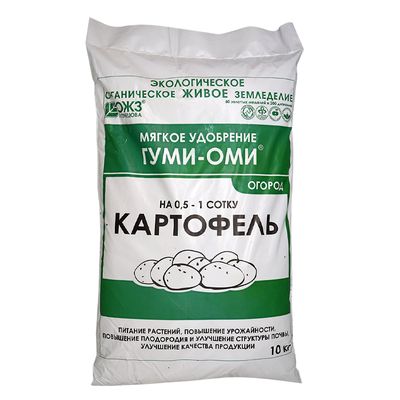 Удобрение Гуми-Оми Картофель 10 кг (Б/И)