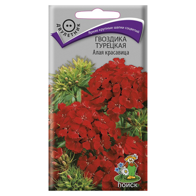 Гвоздика Турецкая Алая красавица 0,5гр. (Поиск)