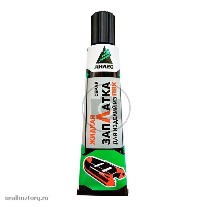 Клей специальный `Заплатка жидкая` для ПВХ 40мл серый