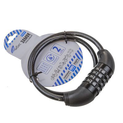 Замок навесной `ЧИБИС` PС3135L-8-1200 BLACK CODE велосипедный (8*1200мм) кодовый  черный 