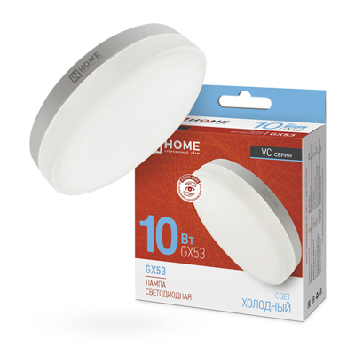 Лампа светодиодная LED-GX53-VC 10Вт 230В 6500К 950Лм IN HOME
