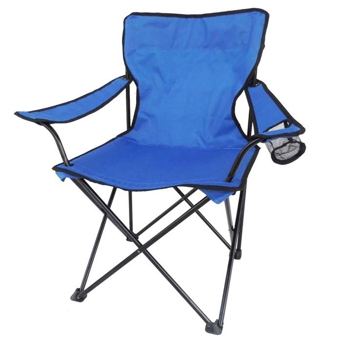 Кресло туристическое складное с подлокотниками 50х50х80 см синий 'Твой Пикник' GB-007