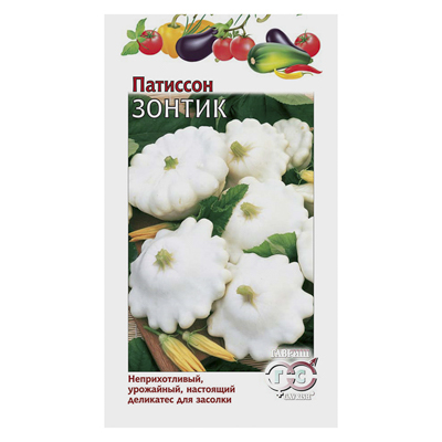 Патиссон Зонтик 1,0 г (Гавриш)