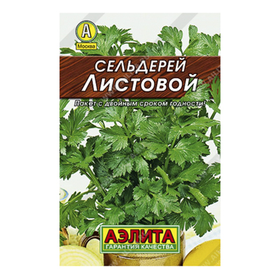 Сельдерей Листовой, 0,5г, Лидер (Аэлита)