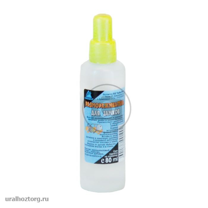 Размораживатель замков 80 мл Анлес