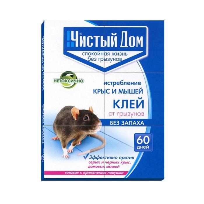 Ловушка клеевая от грызунов 40 гр 'Чистый дом'