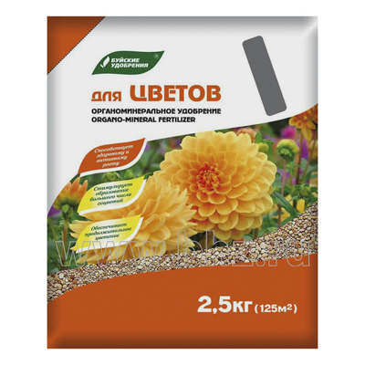 Удобрение для Цветов ому 2,5 кг (БХЗ)