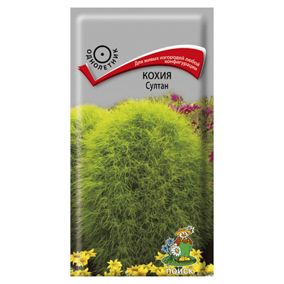 Кохия Султан 0,1гр. (Поиск)
