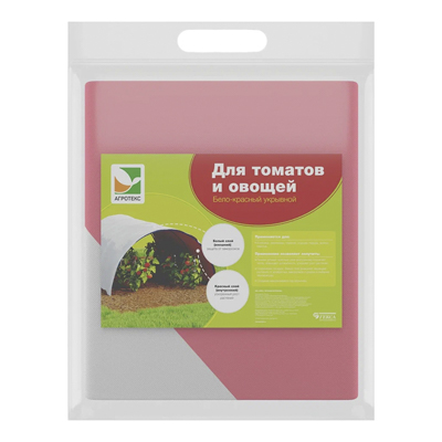 Укрывной материал №60 1,6 х 5 м двойная защита бело-красный 'Агротекс'