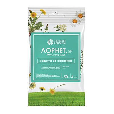 Лорнет  3 мл (Щ/А)