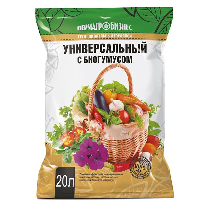 Грунт Универсальный с биогумусом 20 л (ПАБ)