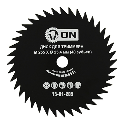 Диск для триммера 255 мм 40 зубьев ON