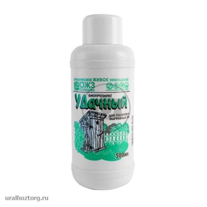 Биосостав для туалетов Дачных и выгребных ям `Удачный` 500 мл жидкость (Уфа)