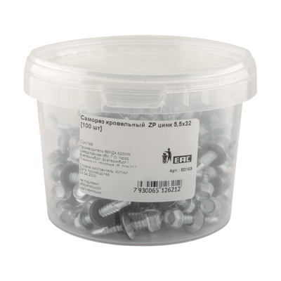 Саморез кровельный  ZР цинк 5,5х32 [100 шт] (1кг~132шт)