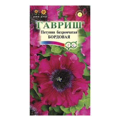 Петуния Бордовая бахромч. 10 шт. пробирка (Гавриш)
