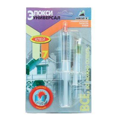 Клей эпоксидный `Универсал` прозрачный 11 мл блистер (Анлес)