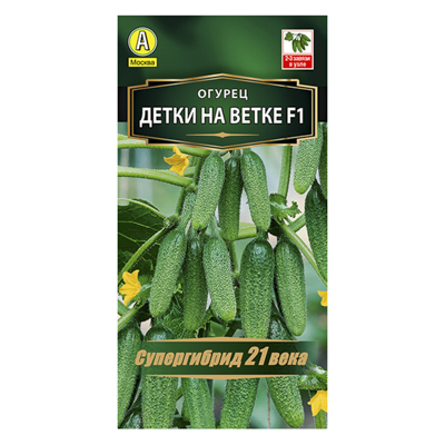 Огурец Детки на ветке F1  10шт (Аэлита)