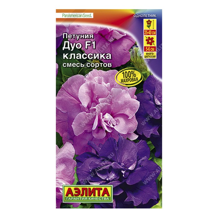 Петуния Дуо Классика F1 многоцветковая махровая, смесь сортов, 10шт (Аэлита)