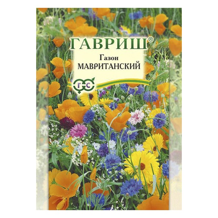 Газон Мавританский 20,0 г (Гавриш)