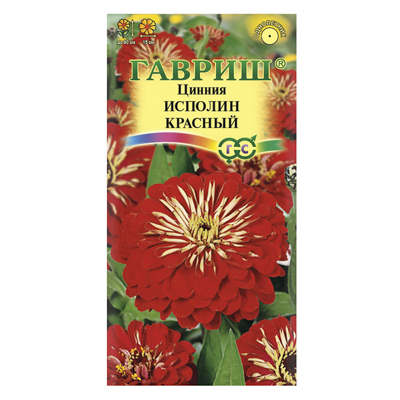 Цинния Исполин красный 0,3 г (Гавриш)