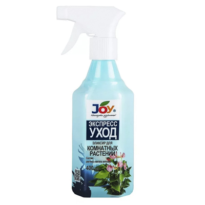 Удобрение для Комнатных цветов 'Экспресс уход' 400 мл (Джой)