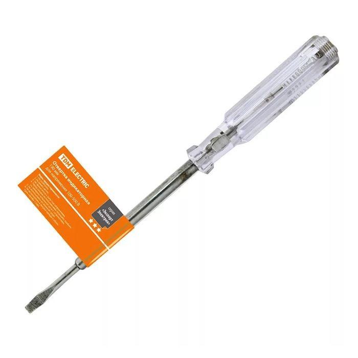 Отвертка  индикаторная со светодиодом 12,5см