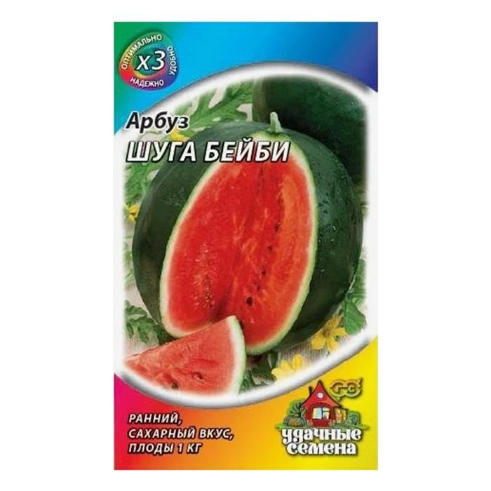 Арбуз Шуга Бейби ХИТх3 (Гавриш)