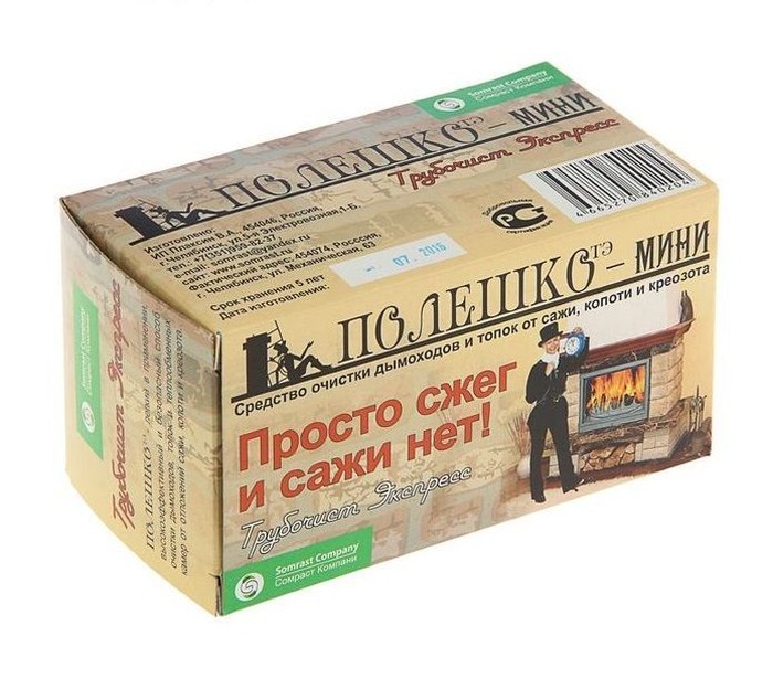 Полено для очистки дымоходов `Трубочист Экспресс.Полешко-мини` 470гр кор