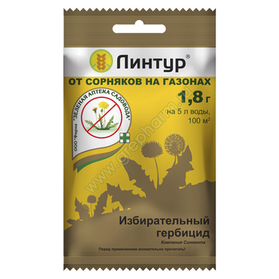 Линтур 1,8 г (ЗАС)