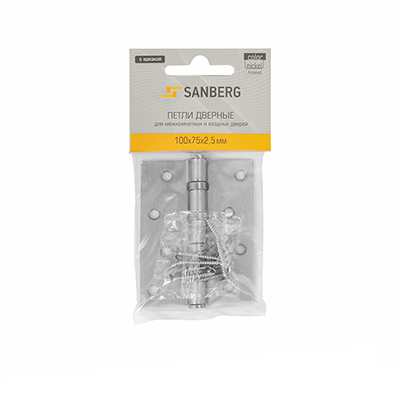 Петля  100х75х2.5-4ВВ  `SANBERG` (матовый никель) универс,саморезы