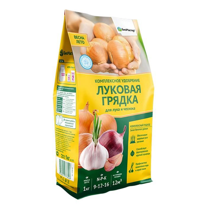 Удобрение Луковая грядка 1кг (БиоМастер)