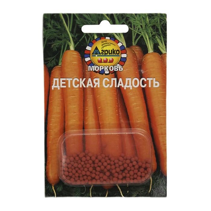 Морковь Детская сладость 300 држ (Агрико)