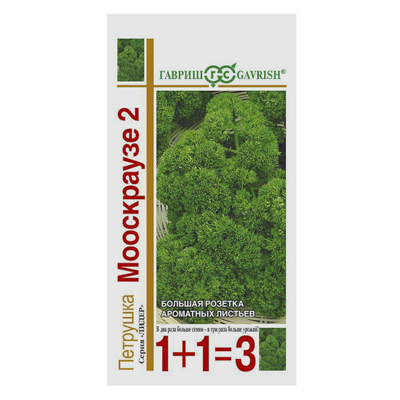 Петрушка кудрявая Мооскраузе 2 серия 1+1/4,0 г (Гавриш)