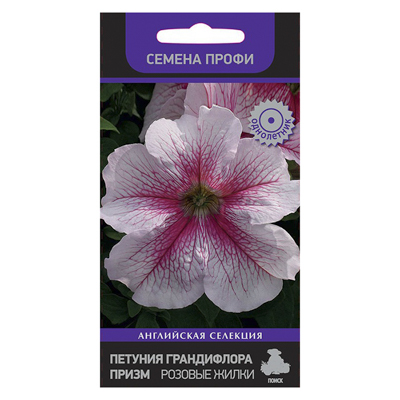 Петуния грандифлора Призм Розовые жилки 30шт. (Поиск)