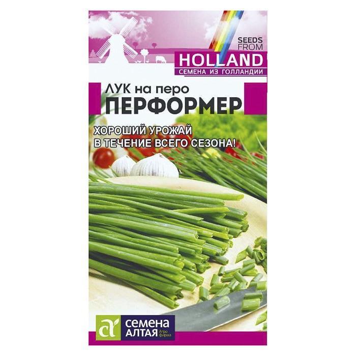 Лук на Перо Перформер (Семена Алтая)