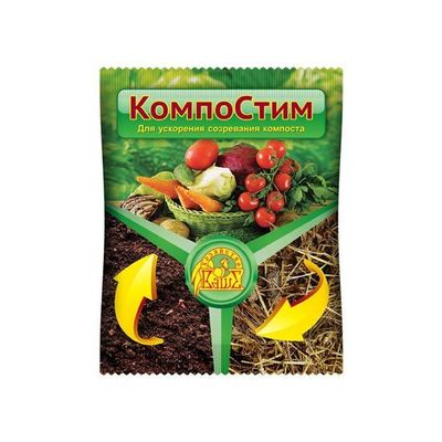 Биосостав для компоста `КОМПОСТИМ` 100 гр порошок (Ваше хозяйство)
