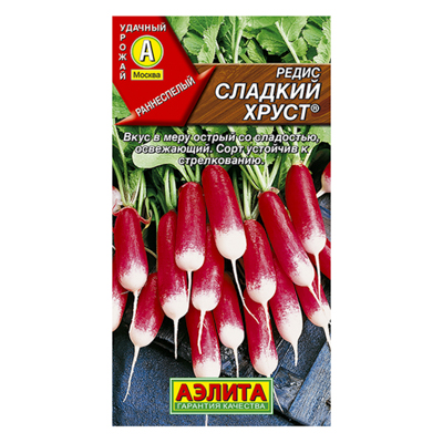 Редис Сладкий хруст  3г (Аэлита)