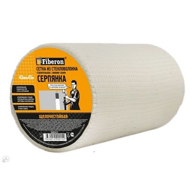 Серпянка 230ммх20м самоклеящаяся