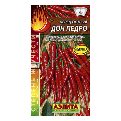 Перец острый Дон Педро, 20шт (Аэлита)